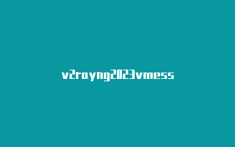 v2rayng2023vmess-v2rayng