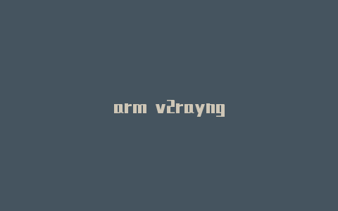 arm v2rayng