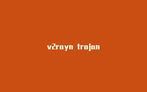 v2rayn trojan