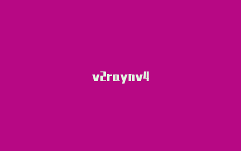 v2raynv4-v2rayng