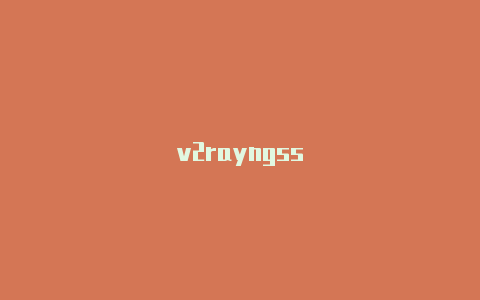 v2rayngss-v2rayng