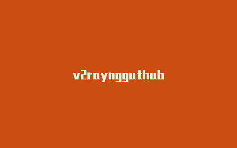 v2rayngguthub